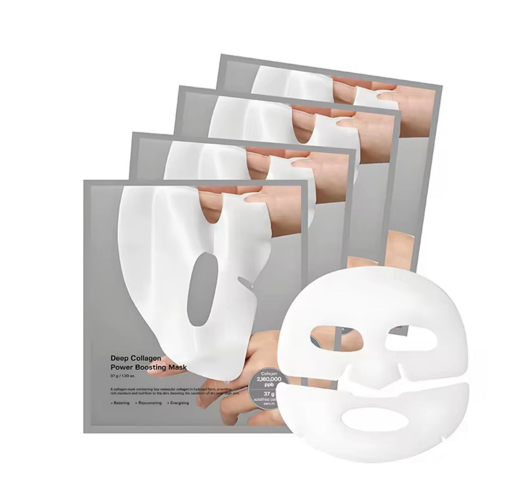Deep Collagen Hydrogel Face Jelly Mask Set – 4 Pack | Glowing Hydrated Skin